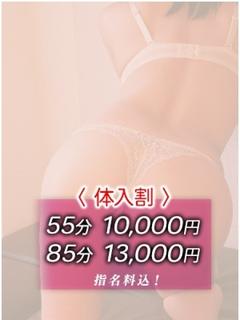 浅倉