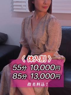 ちか