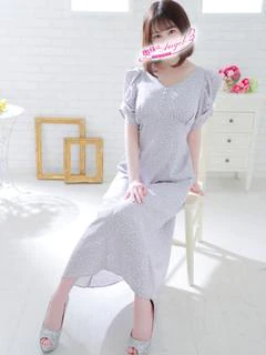 えいみ