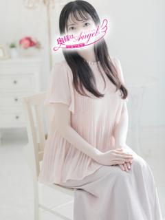 ゆず