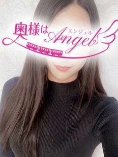 わかば