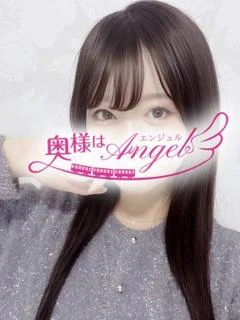 ふみ