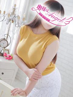 あみ