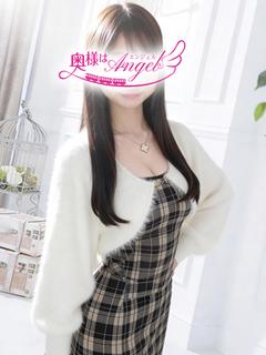 るあ