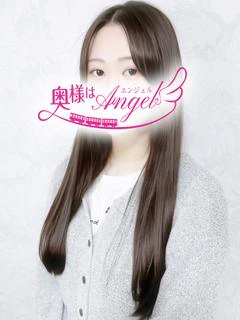 えま