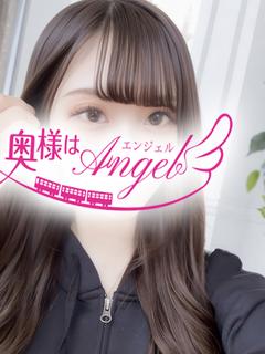 ゆあん