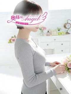 みお