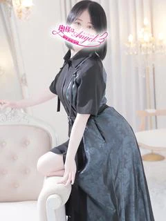 しずか