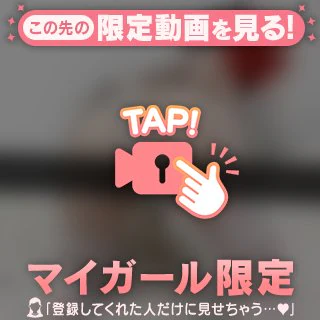 メス猫です💓発情期です