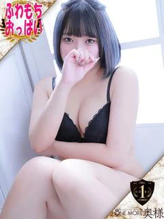 のん