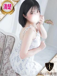ここな