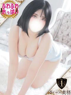 ここな