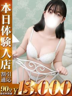 みな