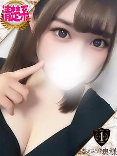 ゆらの