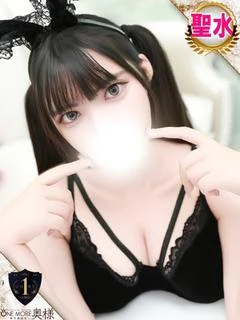 ちゅいん
