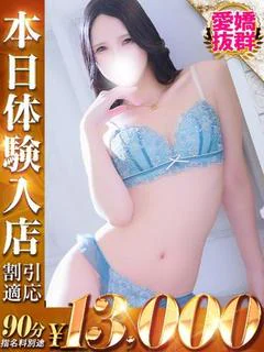 ぼたん