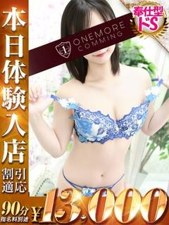ゆか