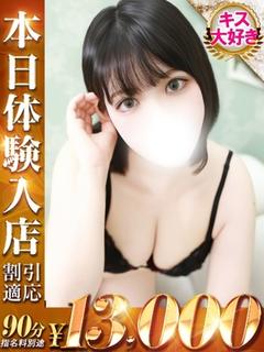 まりん