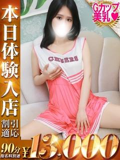 いと