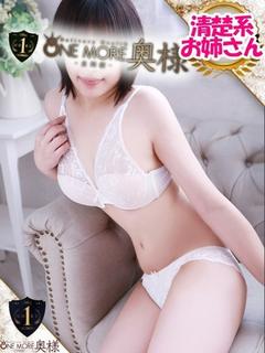 みかさ