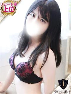 ゆずか