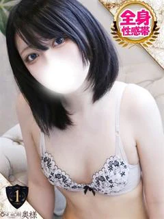 まひる