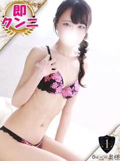かんな