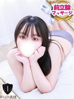 うる
