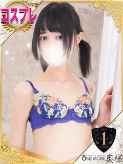 めろでぃ