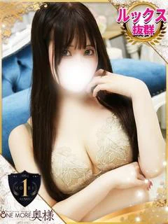 つばさ