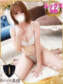 くるみ