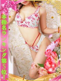 しおん