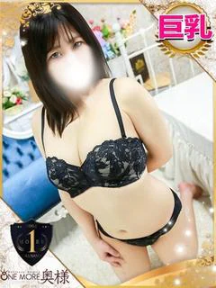 うみ