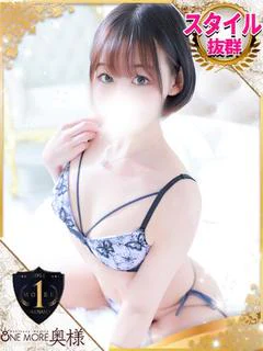 りお