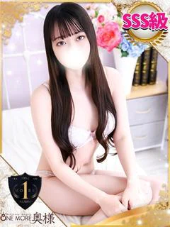 ひまり