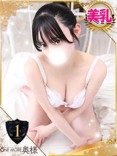 こはく