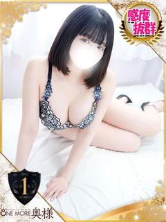 さくら