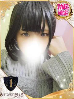 れいか