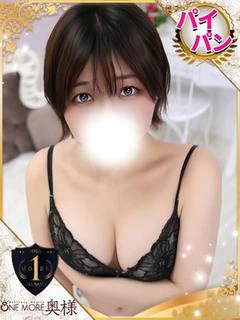 かなの