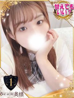 りこ