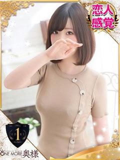 すい