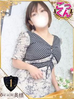 めいさ