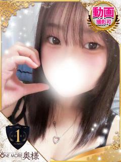 もあ