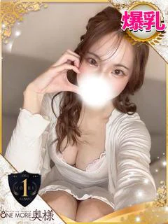 いと