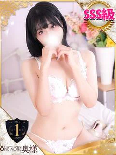 いちか