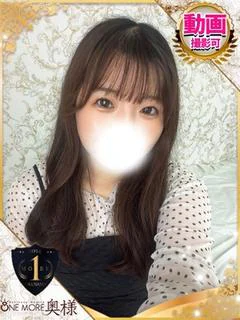 みく