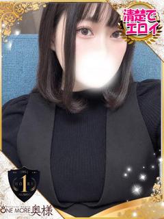 のの