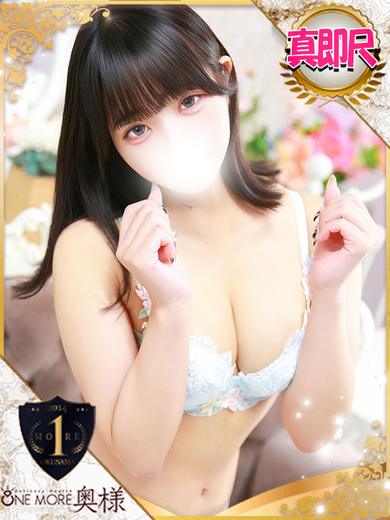 まりる