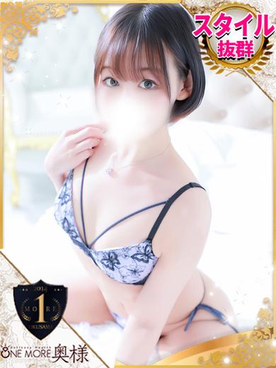 りお