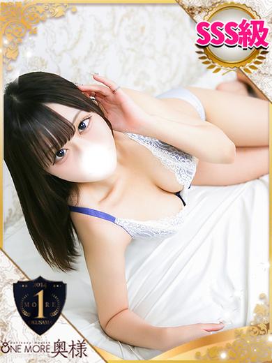 りり